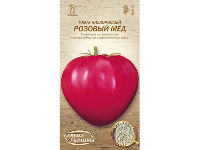 Томат низькорослий СЕМЕНА УКРАИНЫ (20 пачок) "Розовый Мед" ОВ 0,1г (сс)