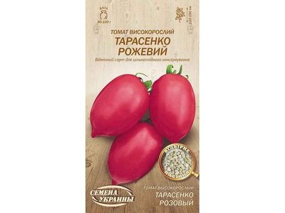 Томат високорослий СЕМЕНА УКРАИНЫ (20 пачок) "Тарасенко Розовый" ОВ 0,1г