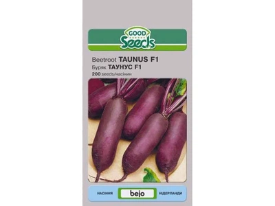 Буряк GOOD SEEDS (10 пачок) ТАУНУС F1 [200 насінин]