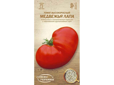 Томат високорослий СЕМЕНА УКРАИНЫ (20 пачок) "ДМЕДВЕЖЬЯ ЛАПА" ОВ 0,1г (сс)