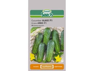 Огірок GOOD SEEDS (10 пачок) АЯКС F1 [20 насінин]