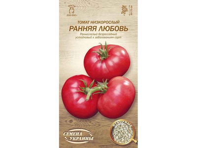 Томат низькорослий СЕМЕНА УКРАИНЫ (20 пачок) "РАННЯЯ ЛЮБОВЬ" ОВ 0,1г (рс)