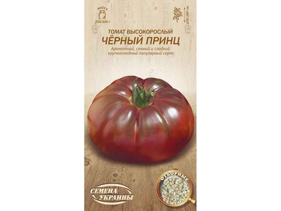 Томат високорослий СЕМЕНА УКРАИНЫ (20 пачок) "Черный Принц" ОВ 0,1г (пс)