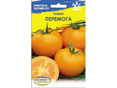 Томат СЕМЕНА УКРАИНЫ (10 пачок) "ПЕРЕМОГА" 1г
