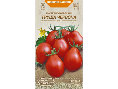 Томат високорослий СЕМЕНА УКРАИНЫ (20 пачок) "ГРУША ЧЕРВОНА" ОВ (сс) 0,1г
