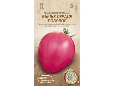 Томат високорослий СЕМЕНА УКРАИНЫ (20 пачок) "БЫЧЬЕ СЕРДЦЕ РОЗОВОЕ" ОВ 0,1г (сс)