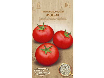 Томат низькорослий СЕМЕНА УКРАИНЫ (20 пачок) "МОБІЛ " ОВ 0,2г (рс)