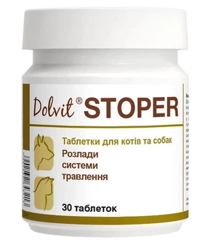 Витаминно-минеральная добавка Dolfos Dolvit Stoper для лечения диареи, 30 таблеток