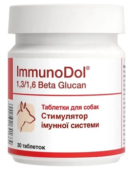 Витаминно-минеральная добавка Dolfos ImmunoDol для поддержания иммунитета 30 таблеток