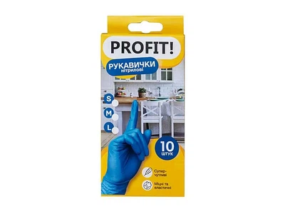 Рукавички нітрилові Profit! L 10шт шт Синя