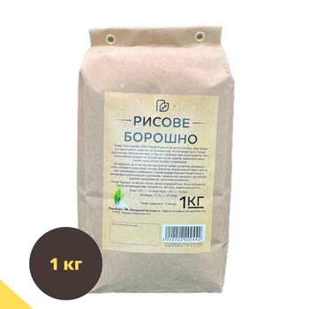 Мука рисовая 1 кг из рисовой крупы ТМ Продукция как она есть (flour-rise-1000)