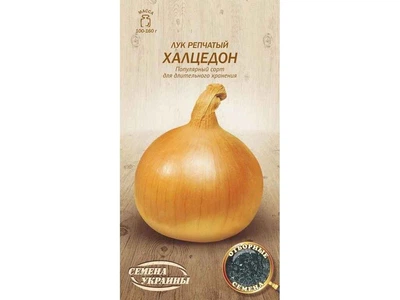 Цибуля СЕМЕНА УКРАИНЫ (20 пачок) ріпчаста "-АЛЦЕДОН" ОВ 1г (сс)