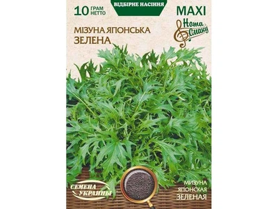 Мізуна СЕМЕНА УКРАИНЫ (10 пачок) Максі "Японська ЗЕЛЕНА" 10г