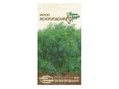 Кріп СЕМЕНА УКРАИНЫ (20 пачок) "ЛЕСНОГОРОДСКИЙ" НВ 3г (сс)