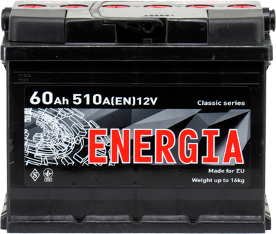 АКБ 60-А/Ч (Energia) (L+) 510A