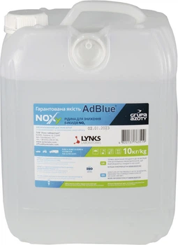 Жидкость для системы SCR AdBlue (NOXy) 10кг. «для снижения выбросов оксидов азота) ADBLUE-10
