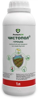 Гербицид Чистопол 1л ProtectOn