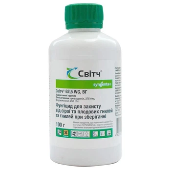 Фунгіцид Світч 100гр Syngenta