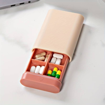 Карманная таблетница органайзер для таблеток от 3 до 6 ячеек бежевая