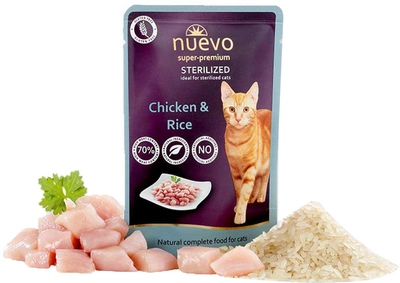 Вологий корм для стерилізованих котів Nuevo Sterilized курка з рисом 85 г (4250231598562)