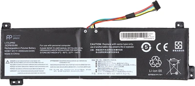 Акумулятор PowerPlant для ноутбуків Lenovo V130-15IGM (L17L2PB3) 7.6V 4500mAh (NB482078)