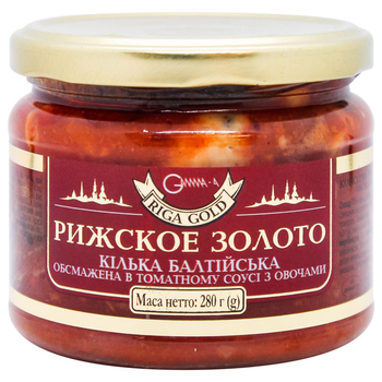 Кілька Riga Gold обжарена з овочами в томатному соусі 280г