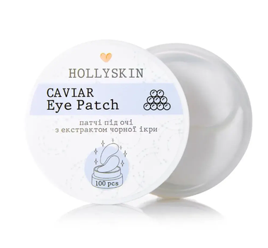 Тканинні патчі під очі HOLLYSKIN Caviar Eye Patch