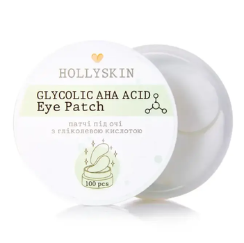 Тканинні патчі під очі HOLLYSKIN Glycolic AHA Acid Eye Patch