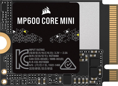 SSD накопичувач Corsair MP600 Core Mini 2TB (CSSD-F2000GBMP600CMN)