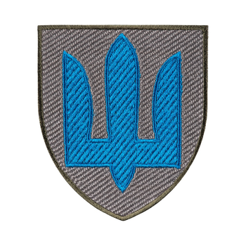 Шеврон Гірска піхота тризуб кольоровий