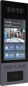 Wieloabonencka panel wywoławcza do Android z rozpoznawaniem twarzy i Bluetooth Akuvox X915S (X915S Main Body)