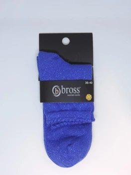 Шкарпетки жіночі з металевою ниткою Bross Socks р.36-40 Туреччина арт.2101-B