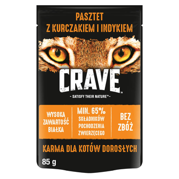 Вологий корм для котів Crave курка та індичка 85 г (4008429114809)