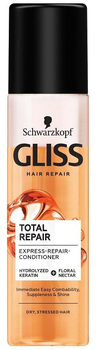 Кондиціонер Gliss Total Repair Express Repair Conditioner для сухого і пошкодженого волосся відновлюючий 200 мл (4015000886864)