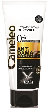 Odżywka Delia Cosmetics Cameleo Anti Damage Express do włosów zniszczonych keratynowa 200 ml (5901350442739)