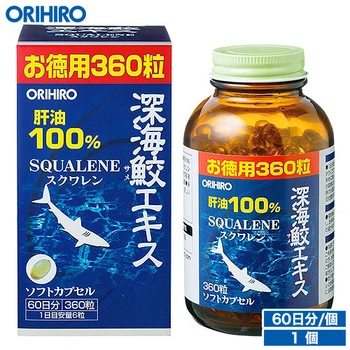 Squalene Сквален Масло печінки глибоководної акули Омега-3 Orihiro 360 капсул на 2 міс