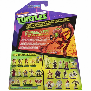 Фигурка TMNT Черепашки-Ниндзя Белканоид (12 см)