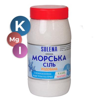 Соль морская йодированная с Калием, Магнием, с низким содержанием натрия SOLENA (700 г)