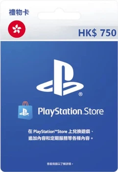 PSN Card 750 HKD | Playstation Network Hong Kong (ключ активації)