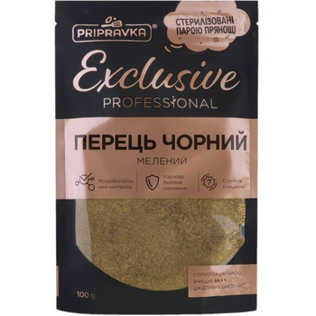 Перець Приправка чорний мелений 100 г