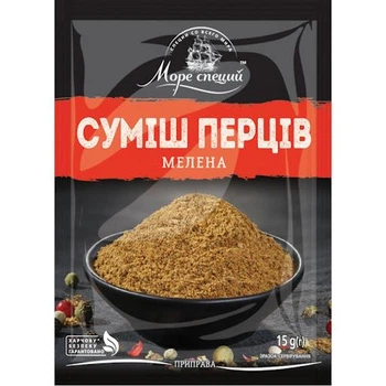 Суміш перців мелена Море Спецій 15 г