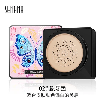 Кушон Senana Marina Moist Silky Beauty Cream тон 02 Слоновая кость 20 мл