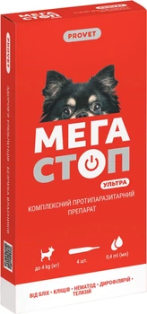 Капли ProVET Мегастоп Ультра для собак до 4 кг 4 пипетки по 0.4 мл (инсектоакарицид антигельминтик) (4823082425075)
