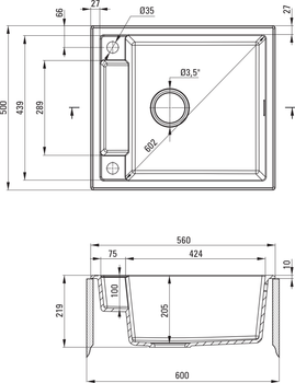 Кухонна мийка Deante Magnetic 560х500х219 мм (ZRM_N103)