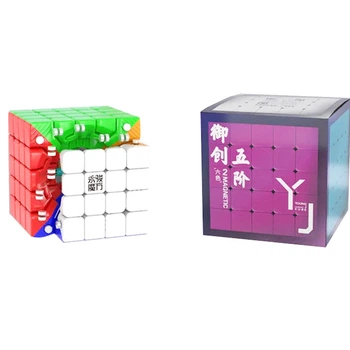 Кубик Рубика YJ 5x5 Yuchuang V2 M stickerless | Кубик 5x5 без наклеек магнитный YJ8386