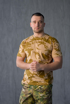 Мужская футболка хлопковая свободного кроя камуфляж Desert Пустыня 56