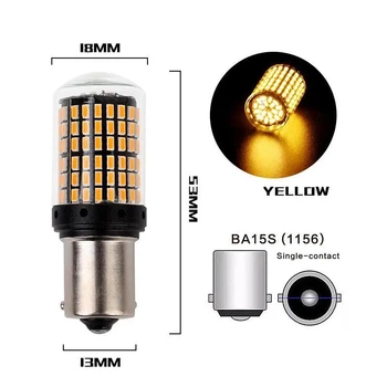 Автомобильная LED лампа 144smd P21W Ba15s Желтая 15W 12-24V CAN