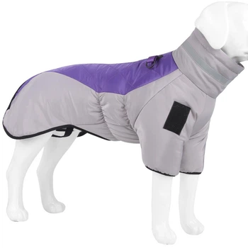 Зимняя куртка для собак Derby Purple, XL Фиолетовый