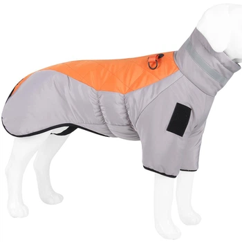 Зимняя куртка для собак Derby Orange, XL Оранжевый