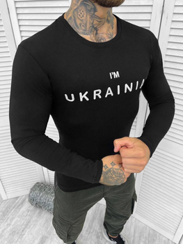 Кофта I’m Ukrainian black Вт7441 XXXL